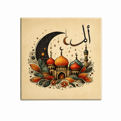 Coaster, Amal