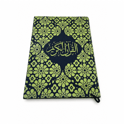 Holy Qur'an, Colorful 9